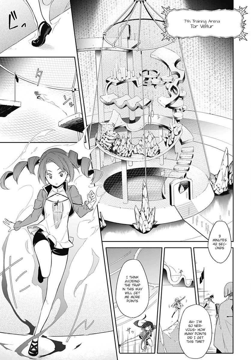 Assassin's Pride Chapter 3 - Page 10