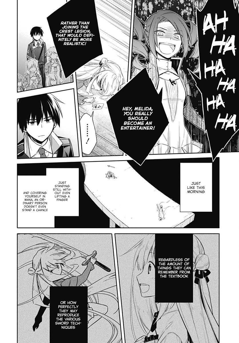 Assassin's Pride Chapter 3 - Page 15