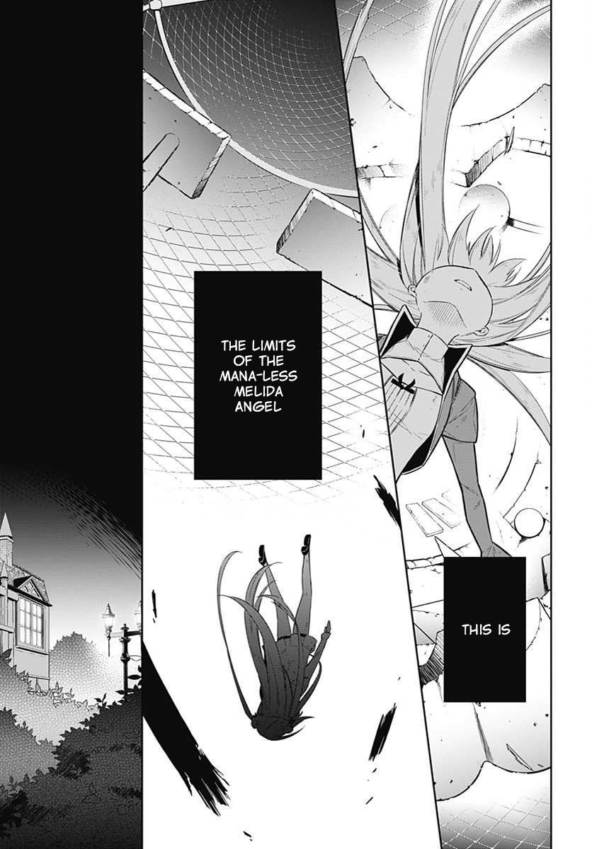 Assassin's Pride Chapter 3 - Page 18