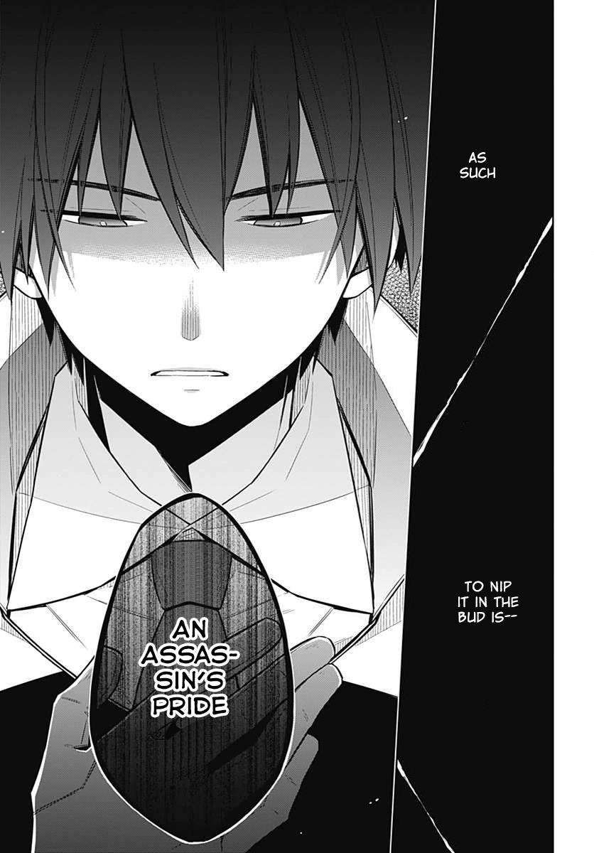 Assassin's Pride Chapter 3 - Page 26