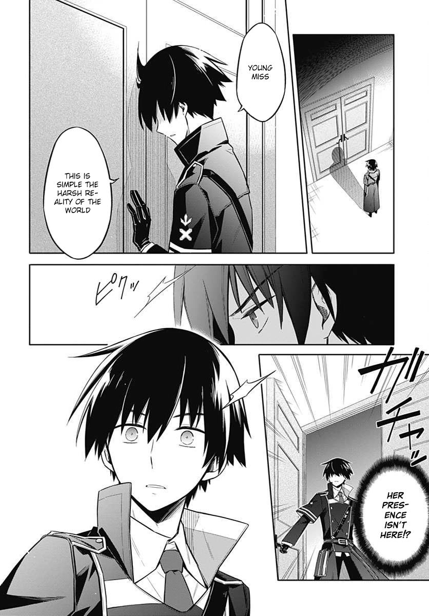 Assassin's Pride Chapter 3 - Page 27