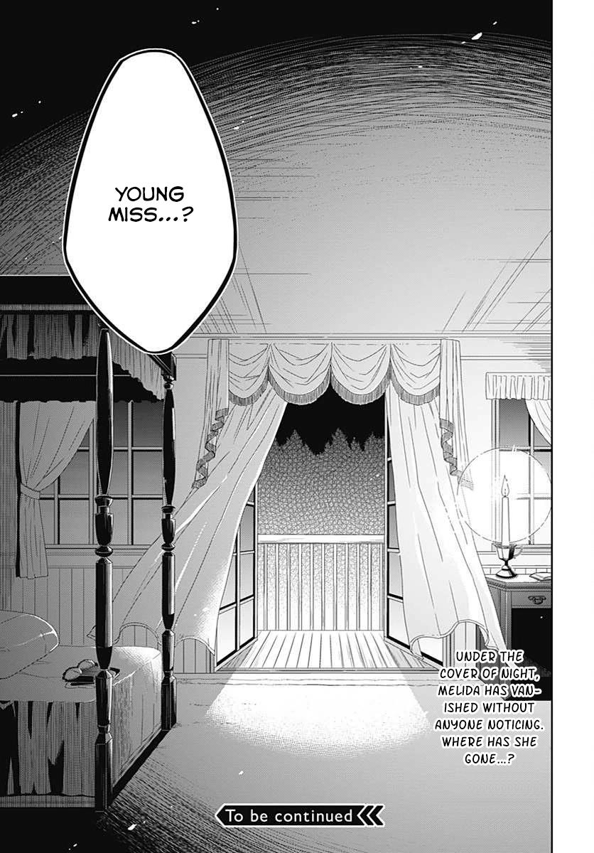 Assassin's Pride Chapter 3 - Page 28