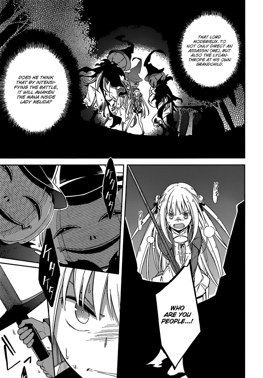 Assassin's Pride Chapter 4 - Page 8