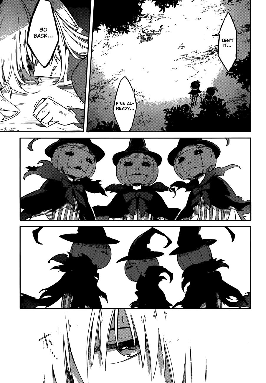 Assassin's Pride Chapter 4 - Page 14