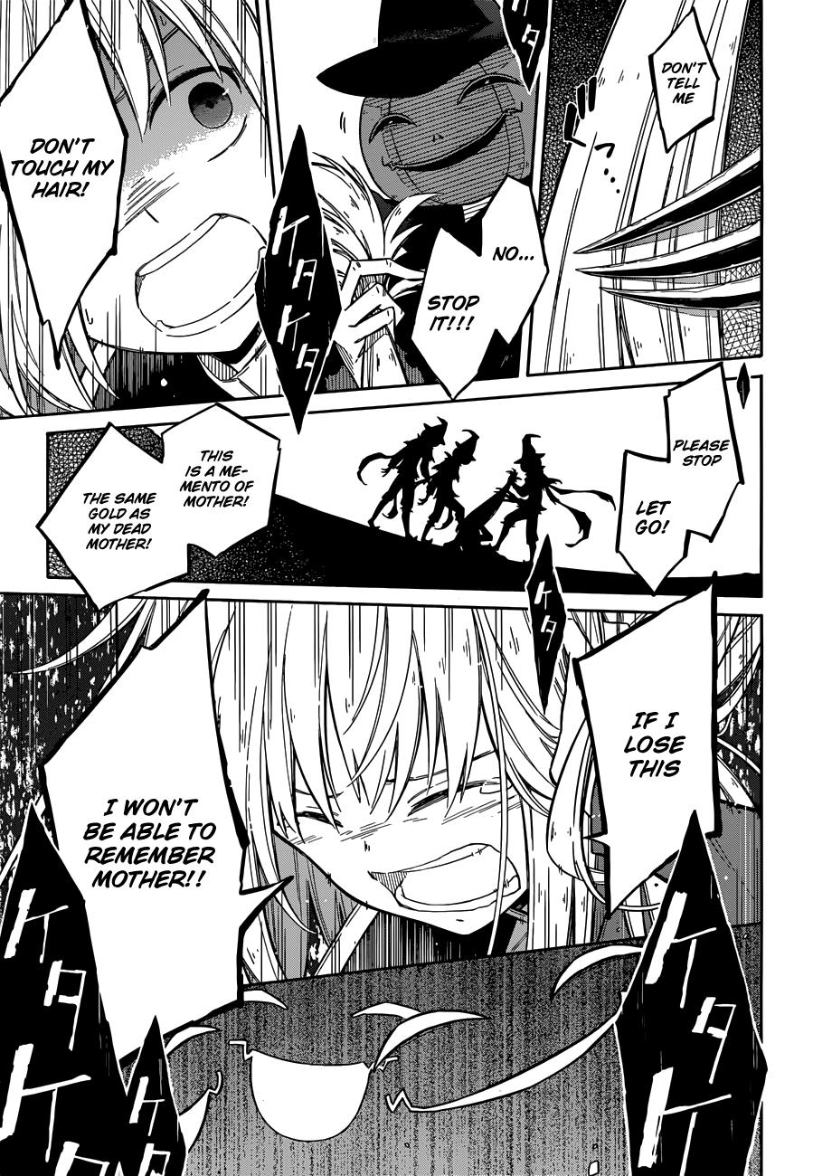 Assassin's Pride Chapter 4 - Page 16