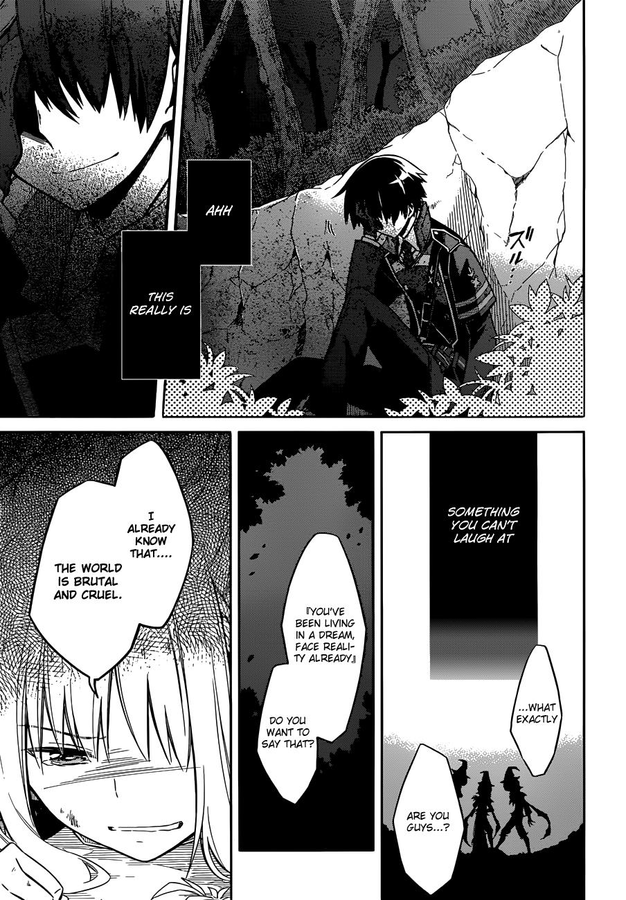 Assassin's Pride Chapter 4 - Page 20