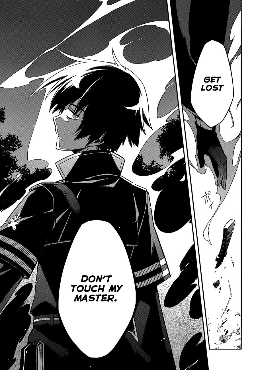 Assassin's Pride Chapter 4 - Page 24