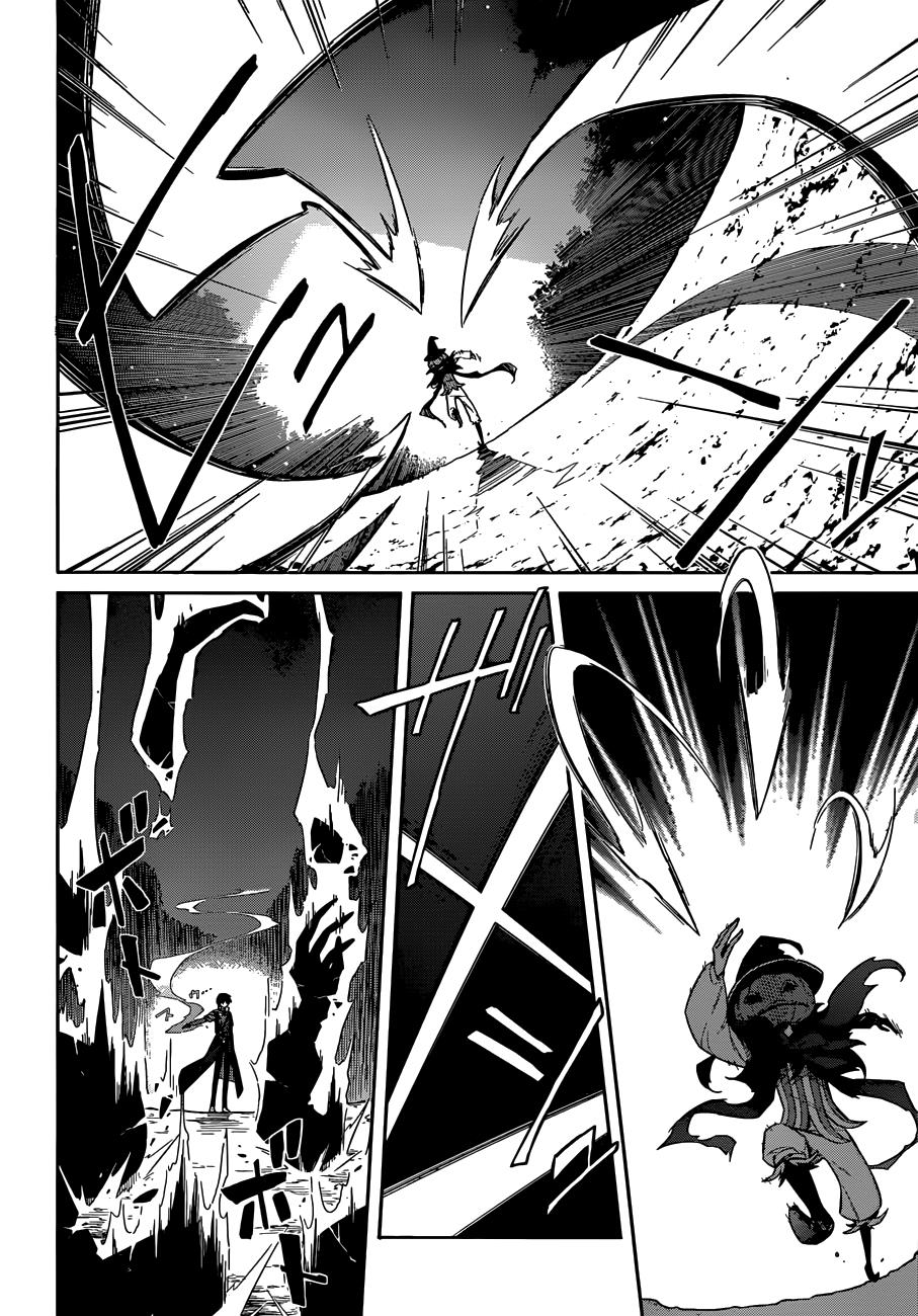 Assassin's Pride Chapter 4 - Page 27