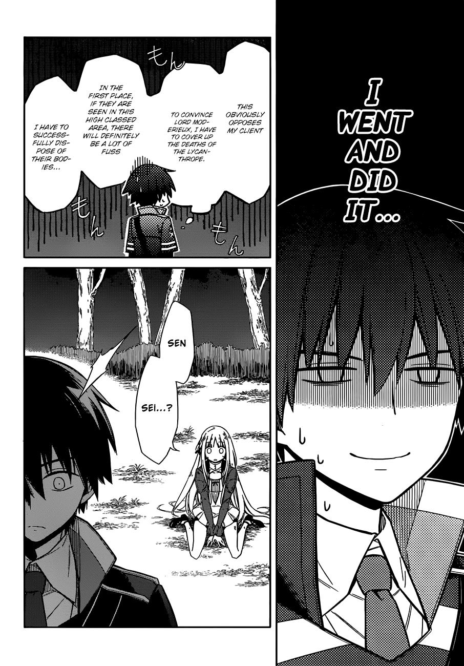 Assassin's Pride Chapter 4 - Page 29