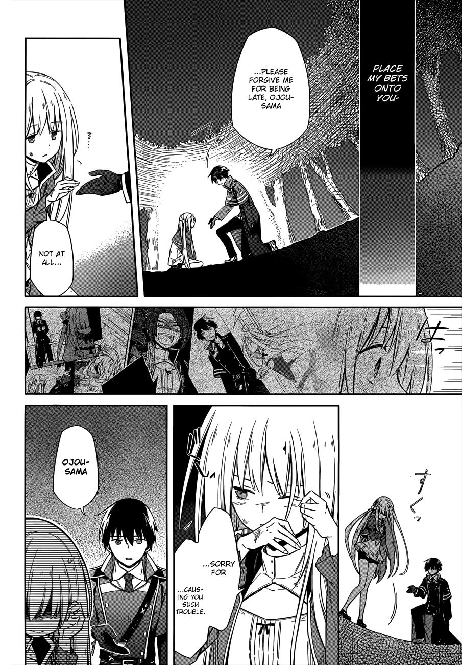 Assassin's Pride Chapter 4 - Page 31