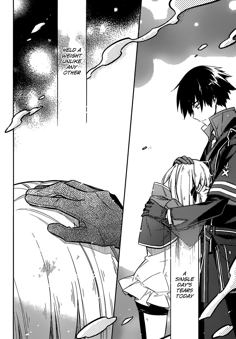 Assassin's Pride Chapter 4 - Page 35