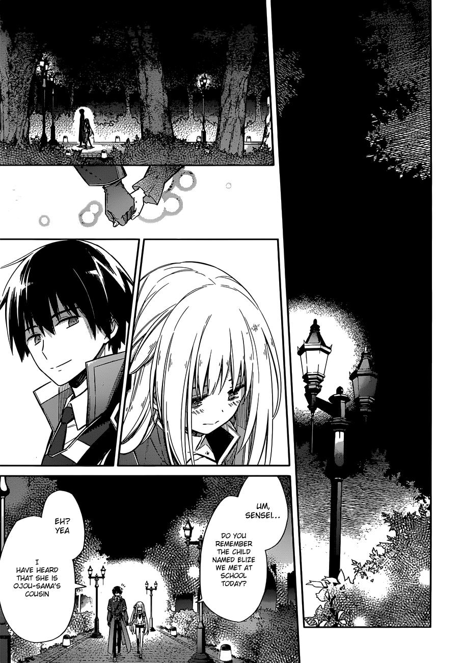 Assassin's Pride Chapter 4 - Page 36