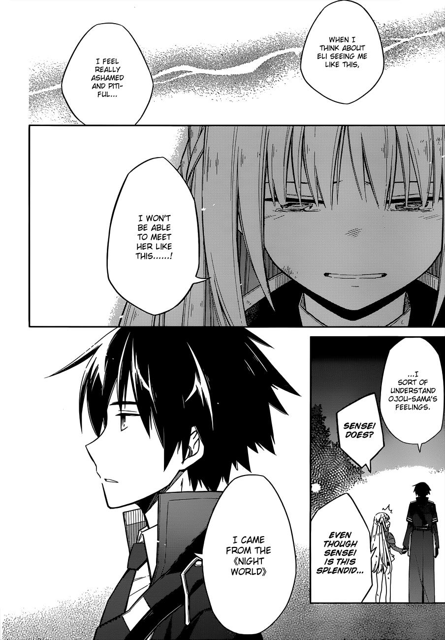 Assassin's Pride Chapter 4 - Page 39