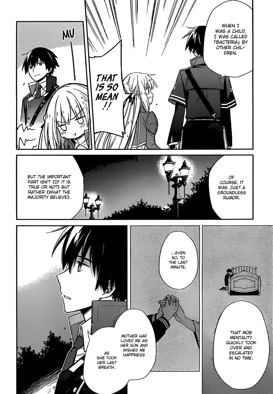 Assassin's Pride Chapter 4 - Page 43