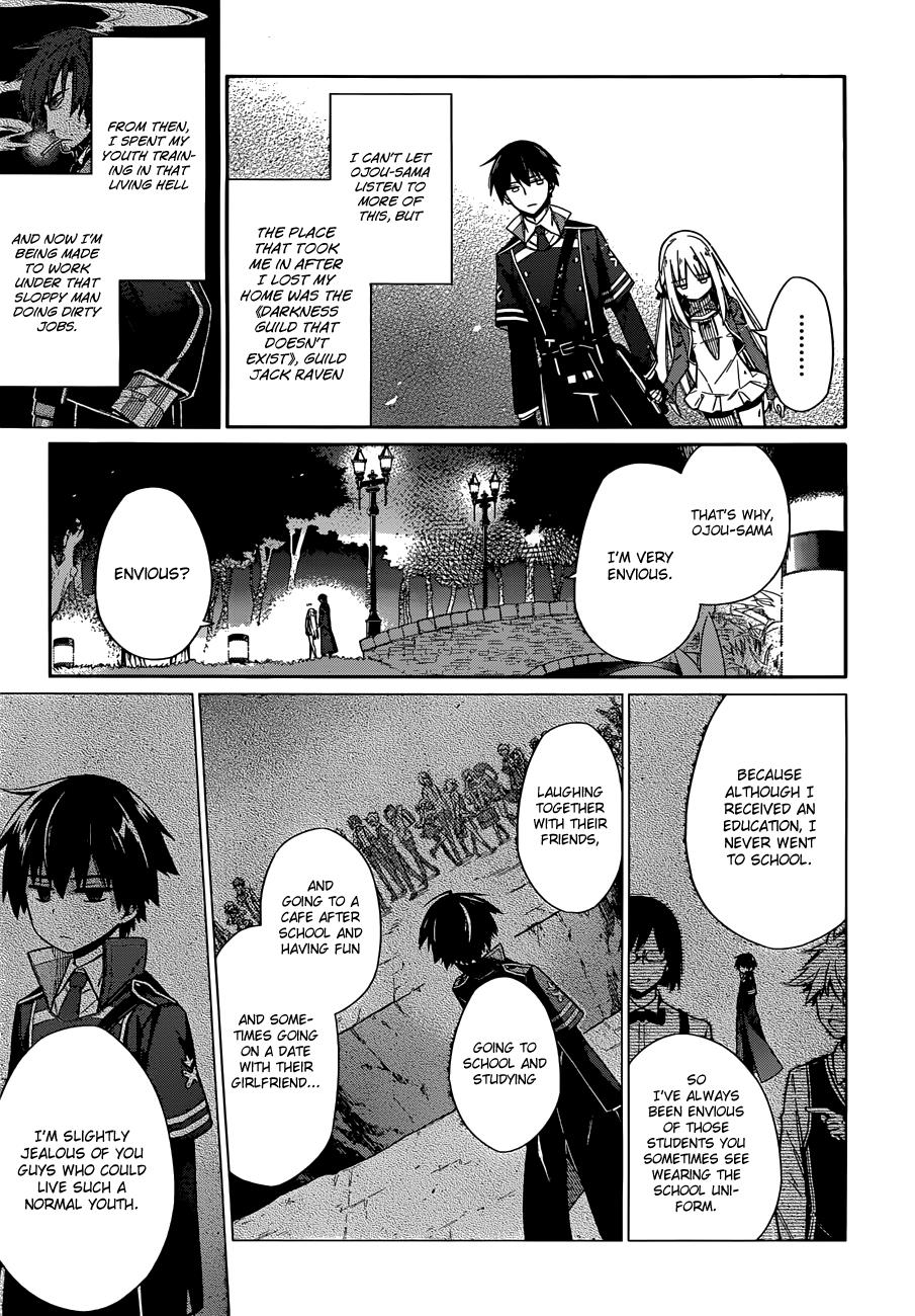 Assassin's Pride Chapter 4 - Page 44