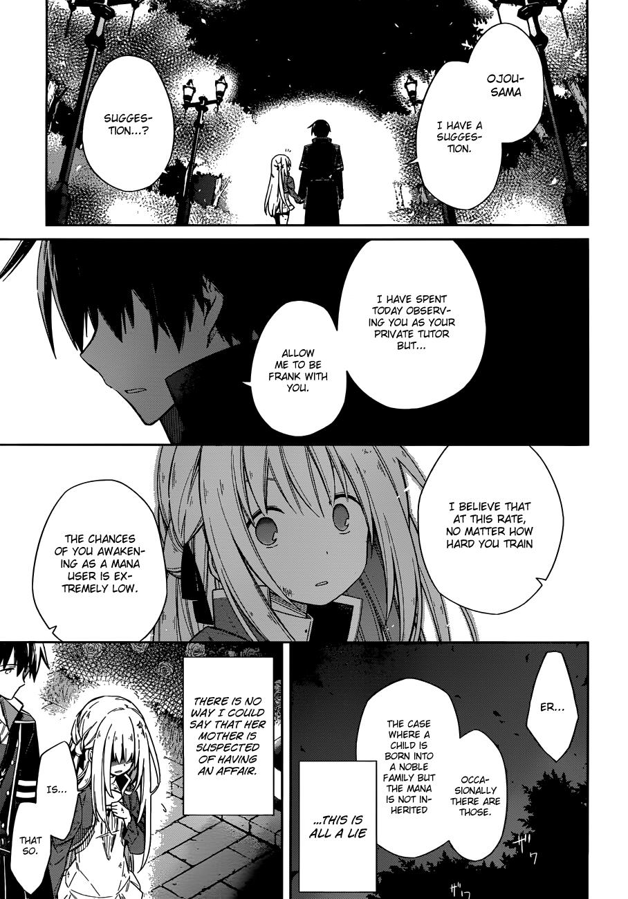 Assassin's Pride Chapter 4 - Page 46