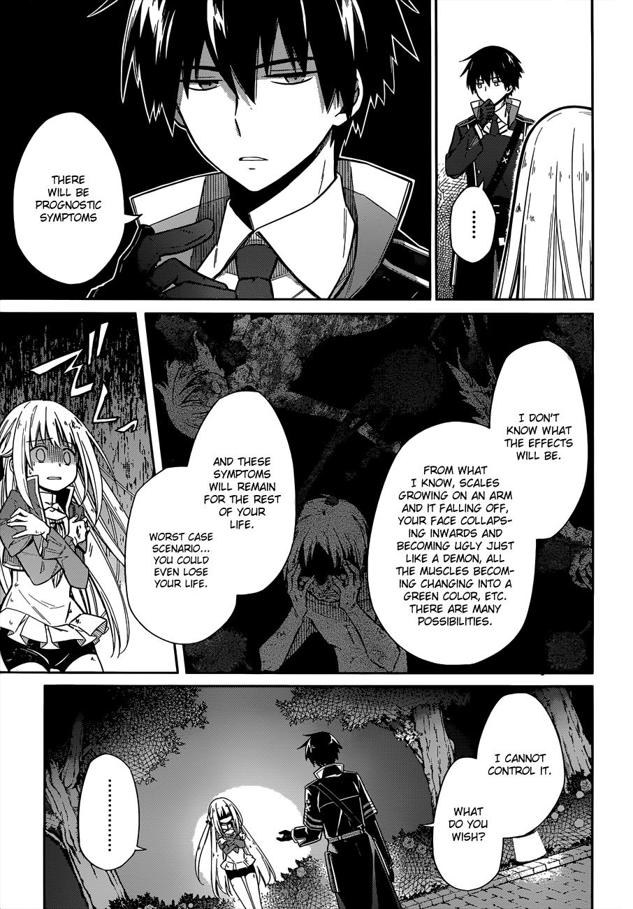 Assassin's Pride Chapter 4 - Page 48