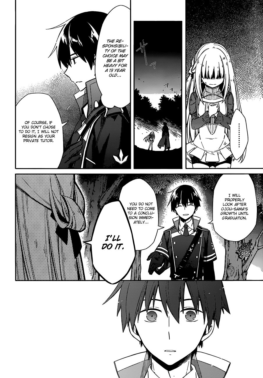 Assassin's Pride Chapter 4 - Page 49