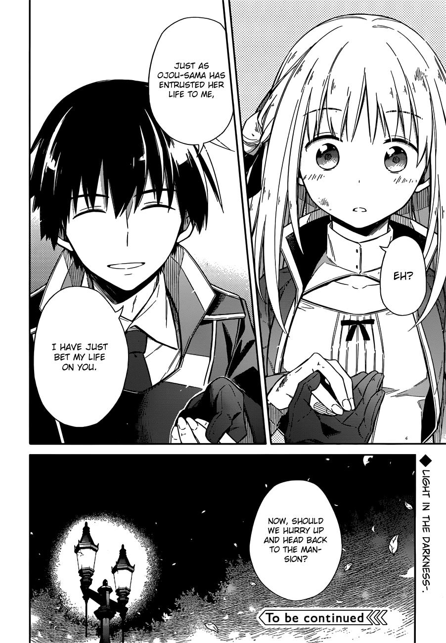 Assassin's Pride Chapter 4 - Page 52