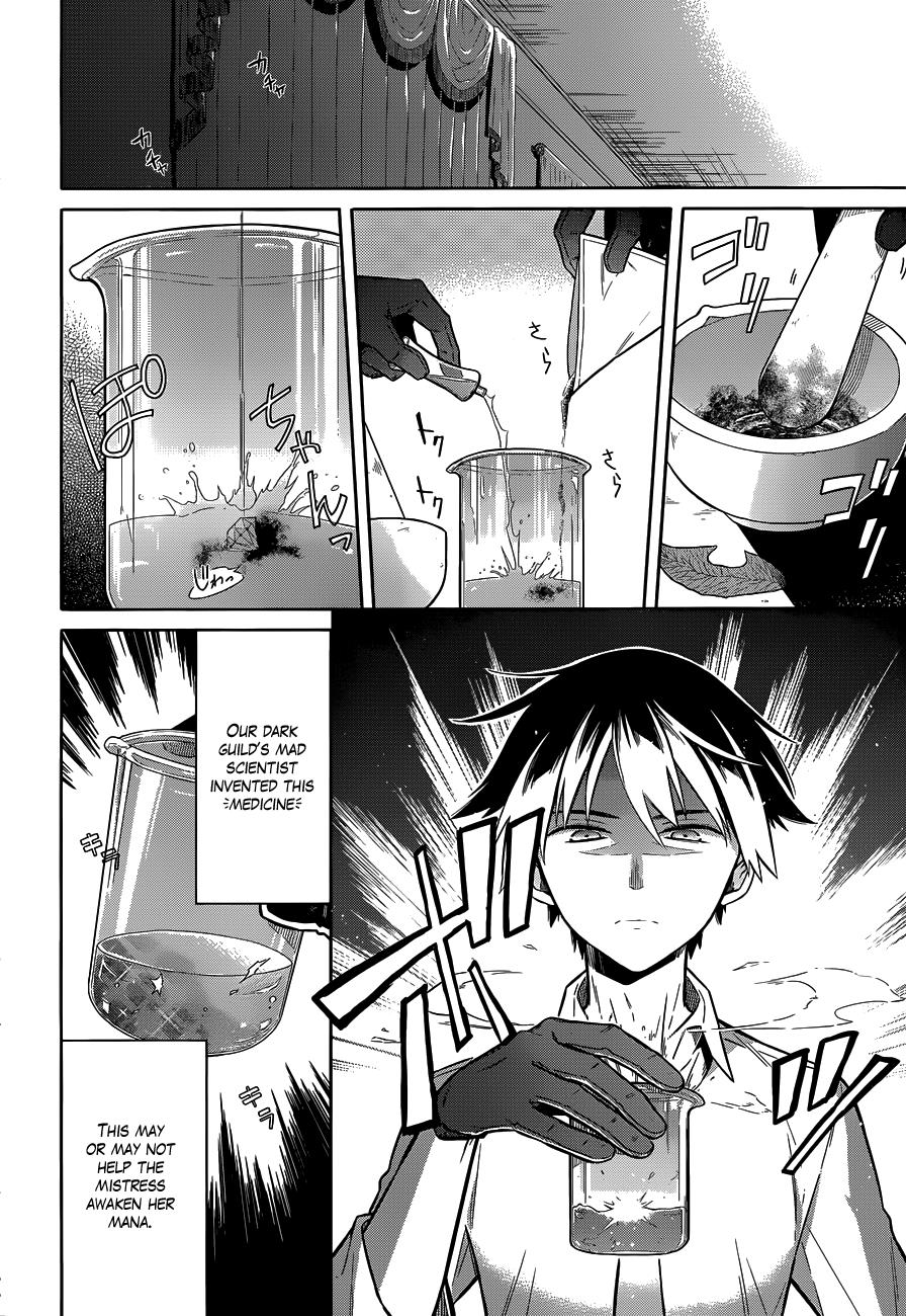 Assassin's Pride Chapter 5 - Page 5