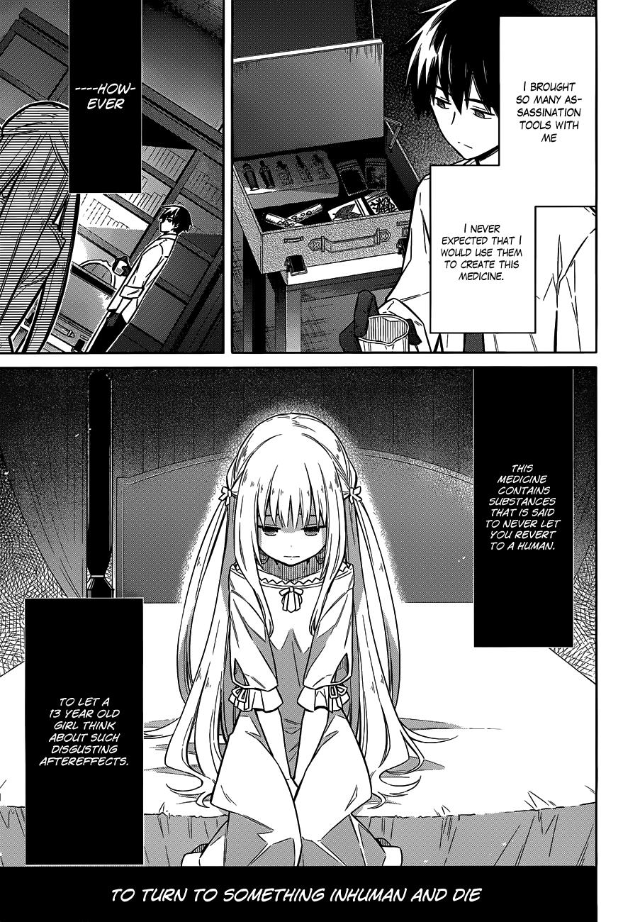 Assassin's Pride Chapter 5 - Page 6