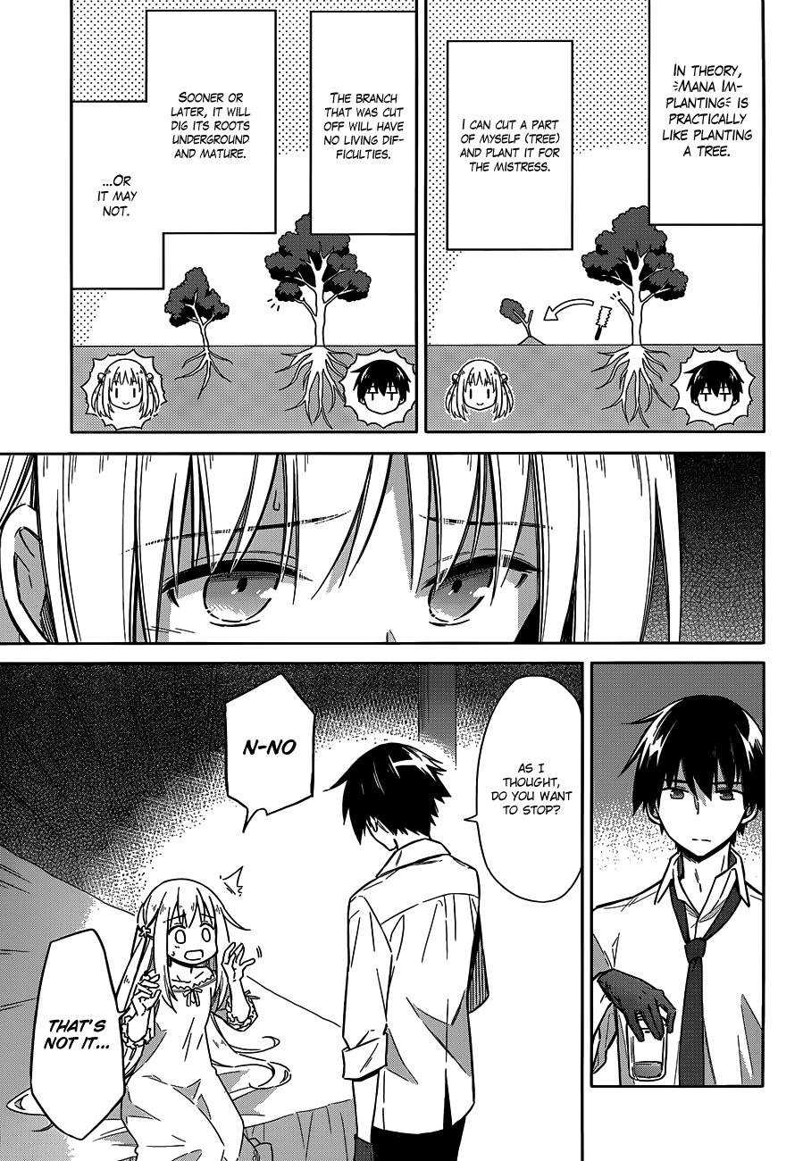 Assassin's Pride Chapter 5 - Page 8