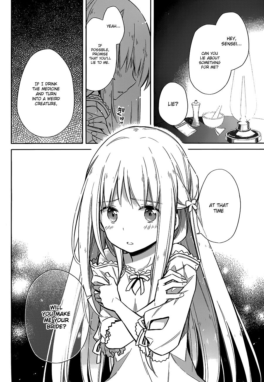 Assassin's Pride Chapter 5 - Page 9