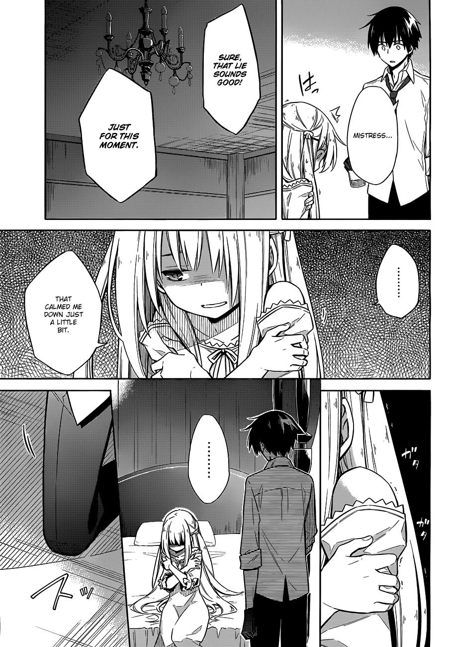 Assassin's Pride Chapter 5 - Page 10