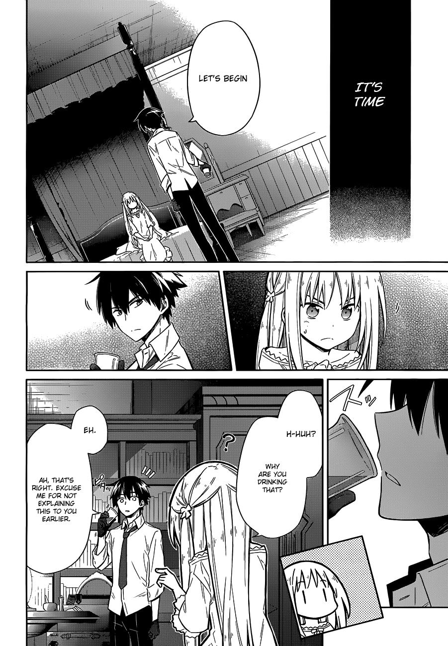 Assassin's Pride Chapter 5 - Page 13