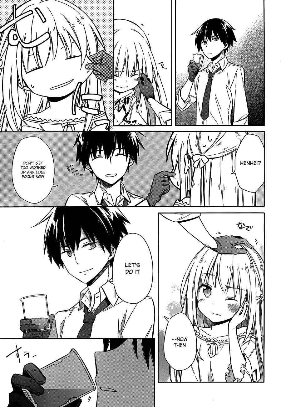 Assassin's Pride Chapter 5 - Page 16