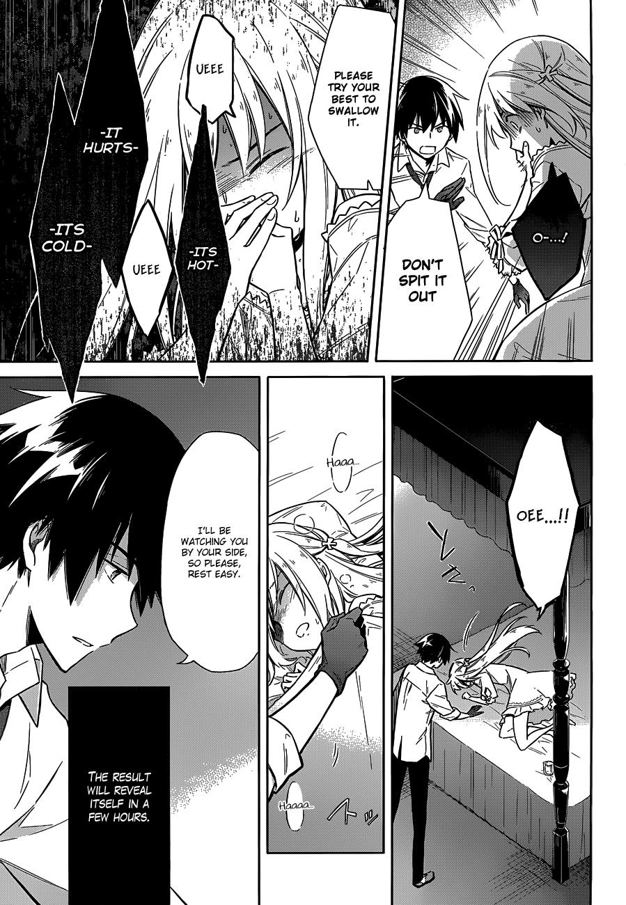 Assassin's Pride Chapter 5 - Page 20