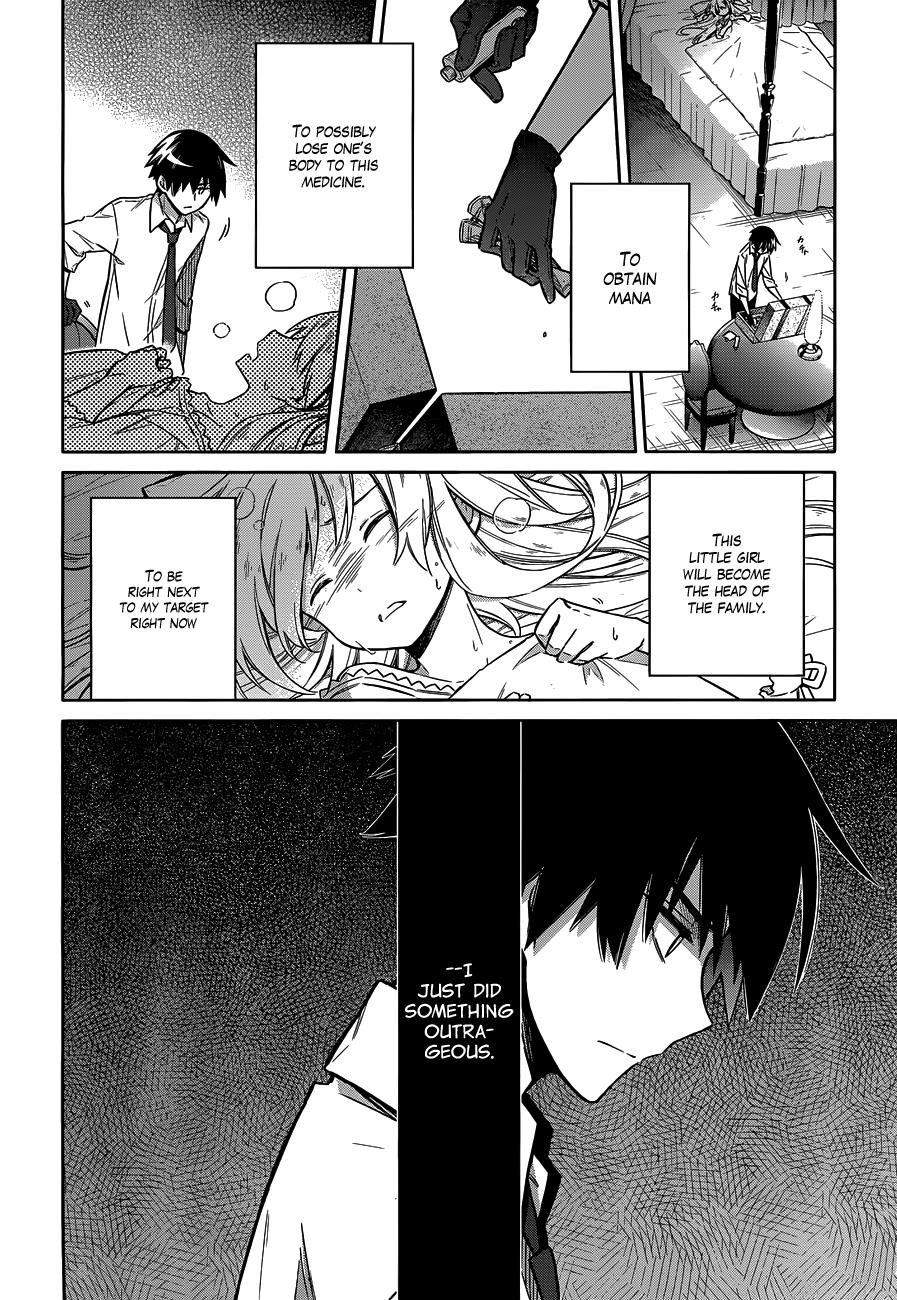 Assassin's Pride Chapter 5 - Page 21