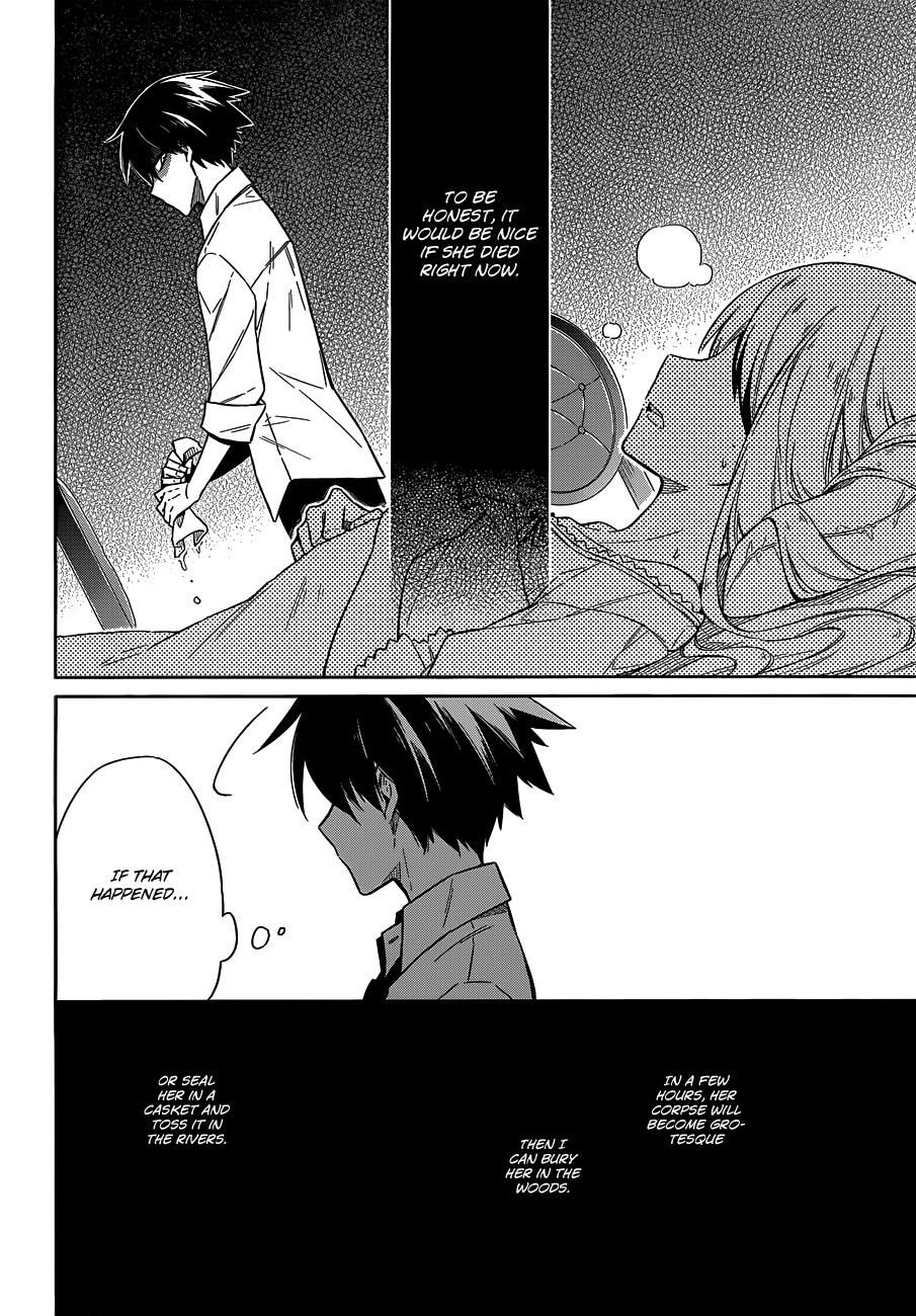 Assassin's Pride Chapter 5 - Page 23