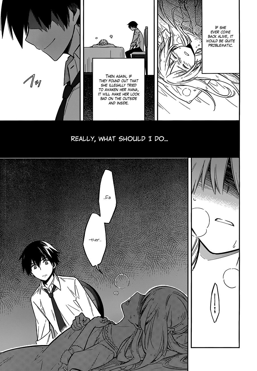 Assassin's Pride Chapter 5 - Page 24