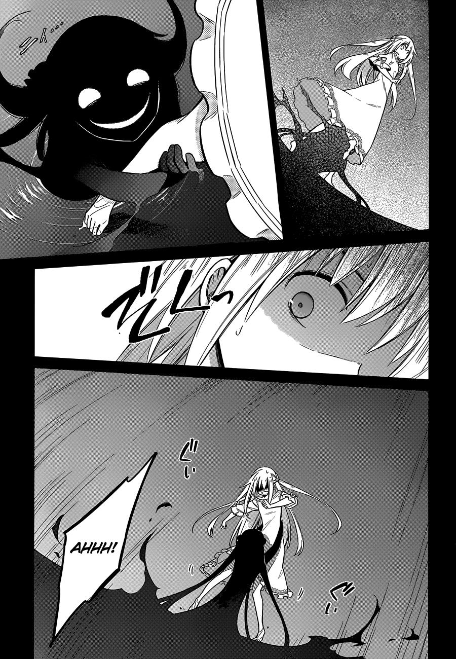 Assassin's Pride Chapter 5 - Page 26