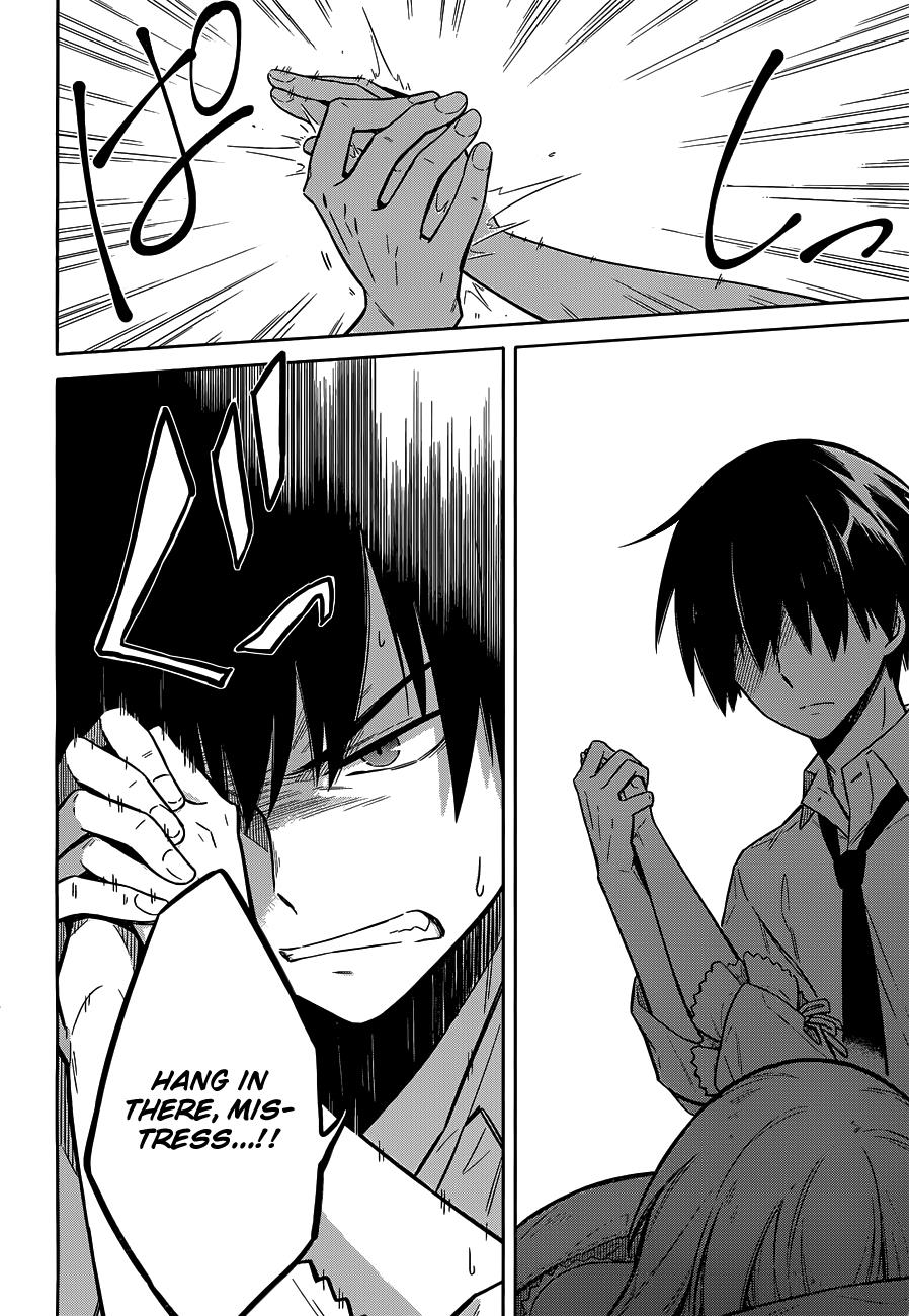 Assassin's Pride Chapter 5 - Page 29