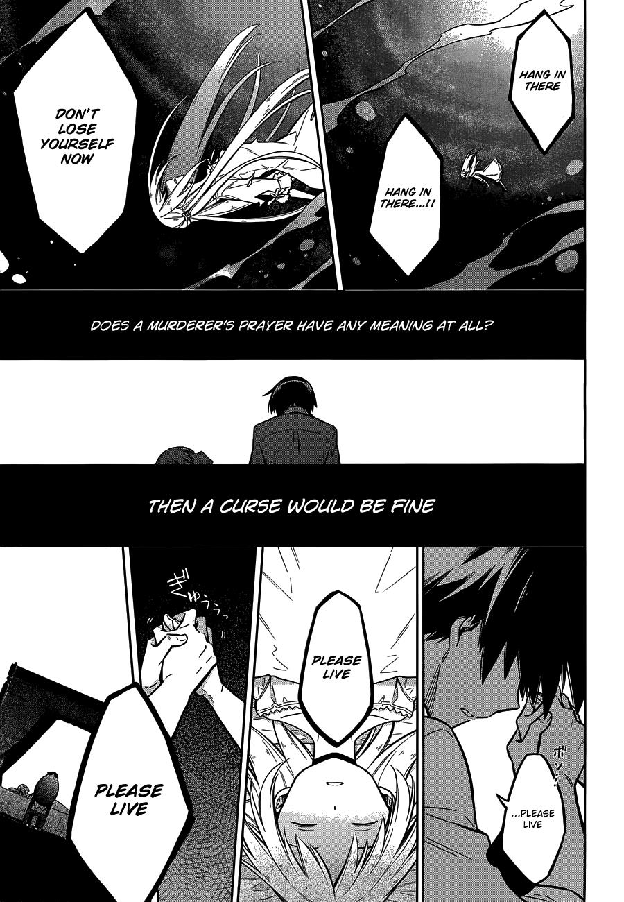 Assassin's Pride Chapter 5 - Page 30