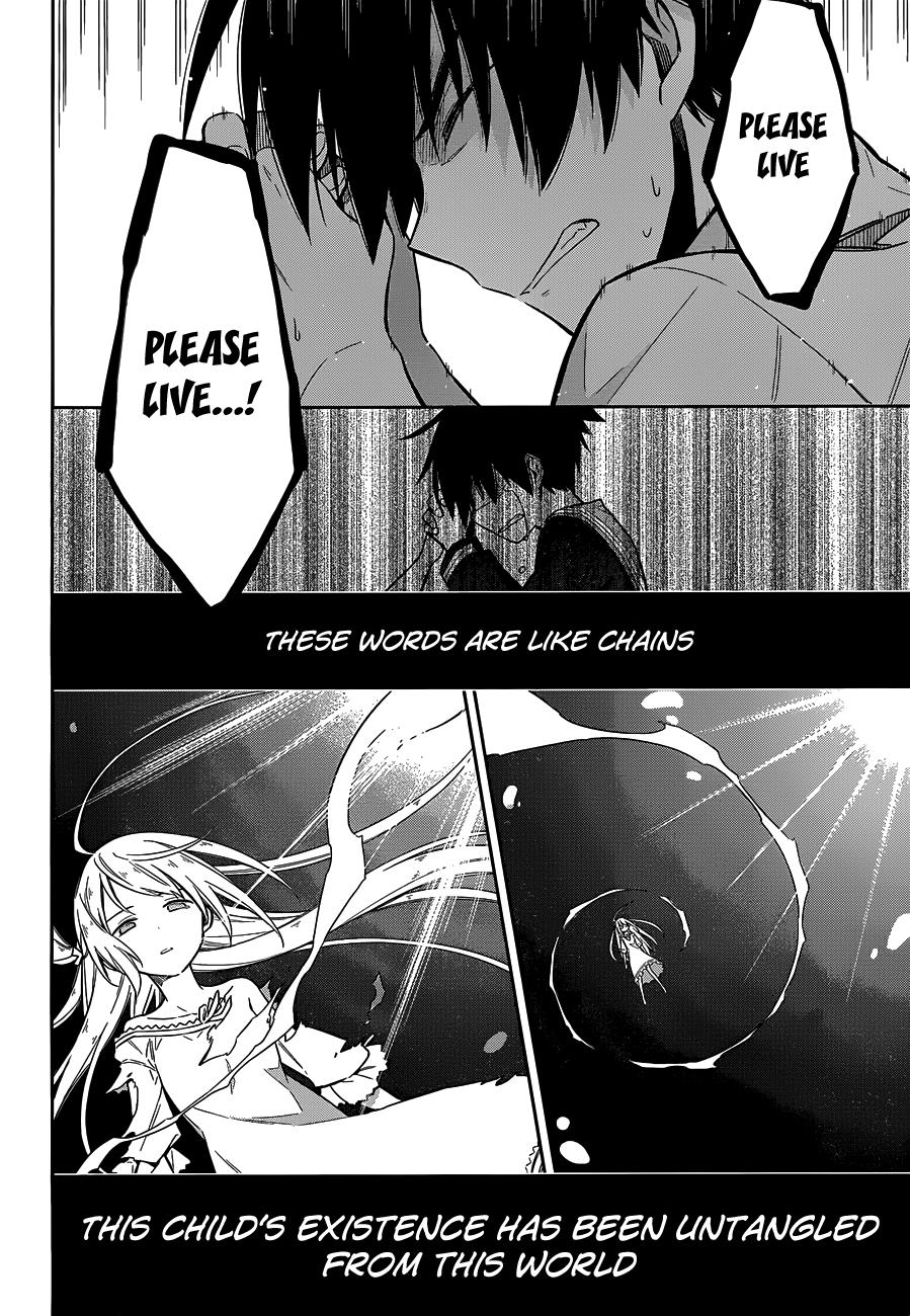 Assassin's Pride Chapter 5 - Page 31