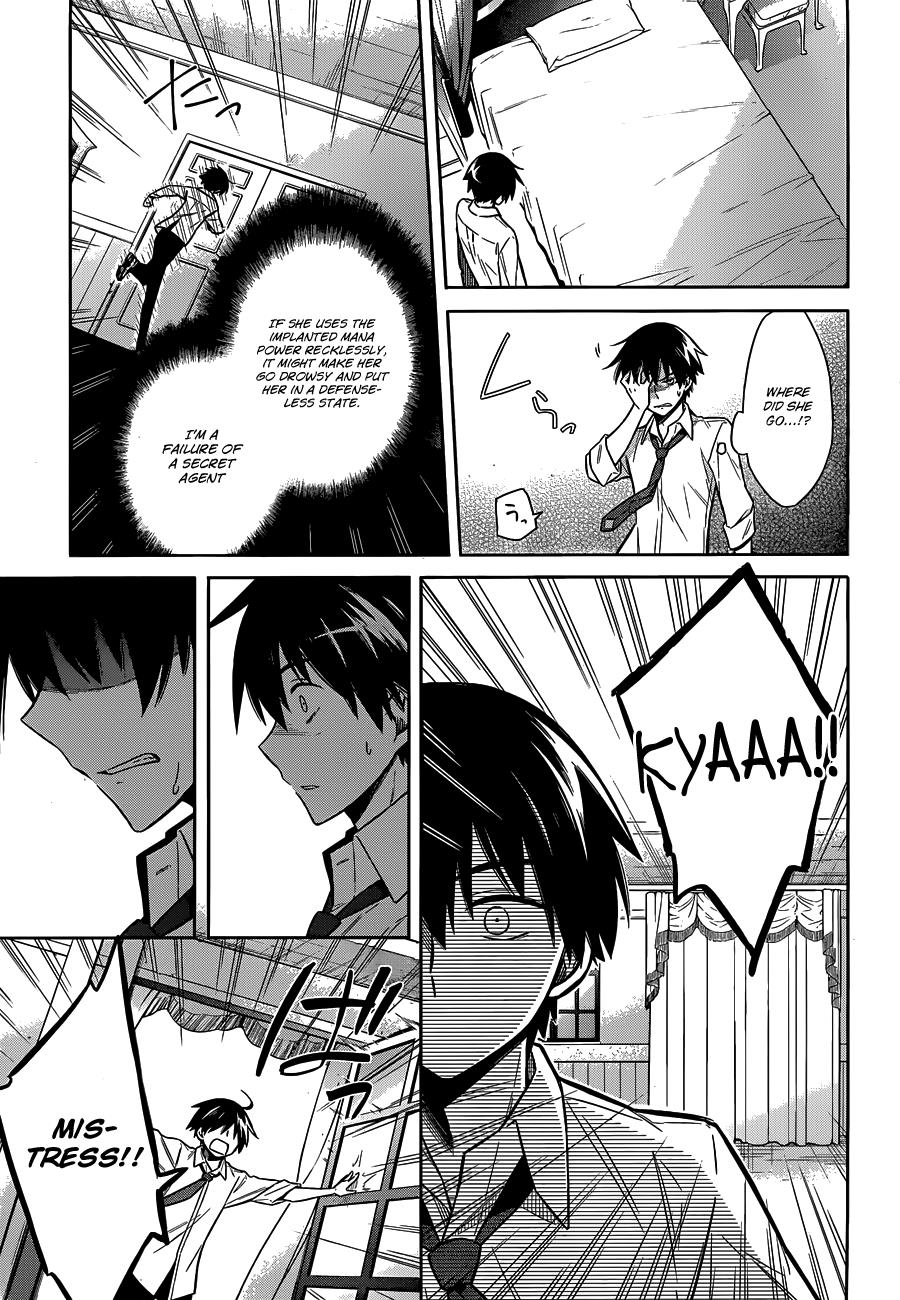 Assassin's Pride Chapter 5 - Page 34