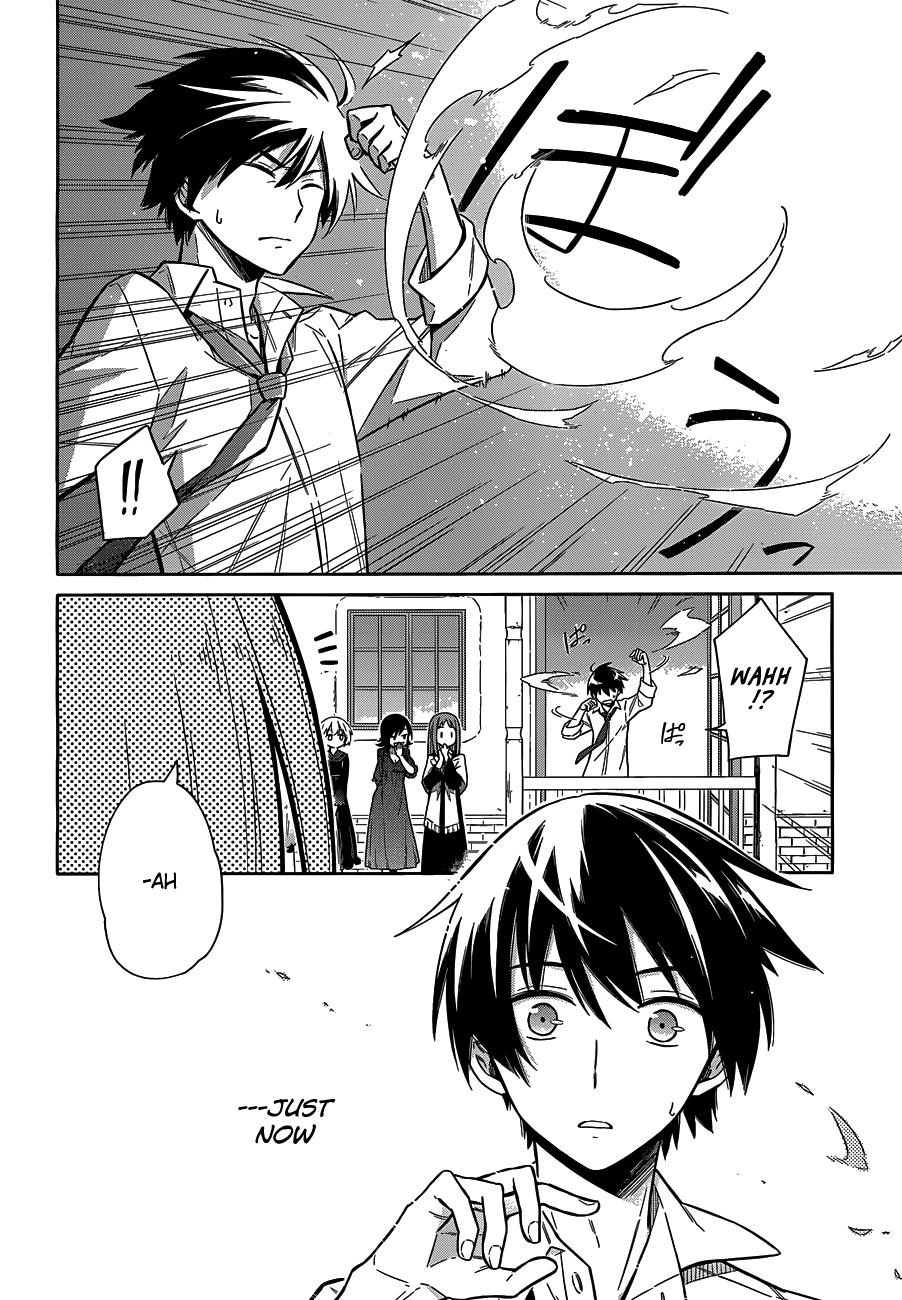 Assassin's Pride Chapter 5 - Page 35