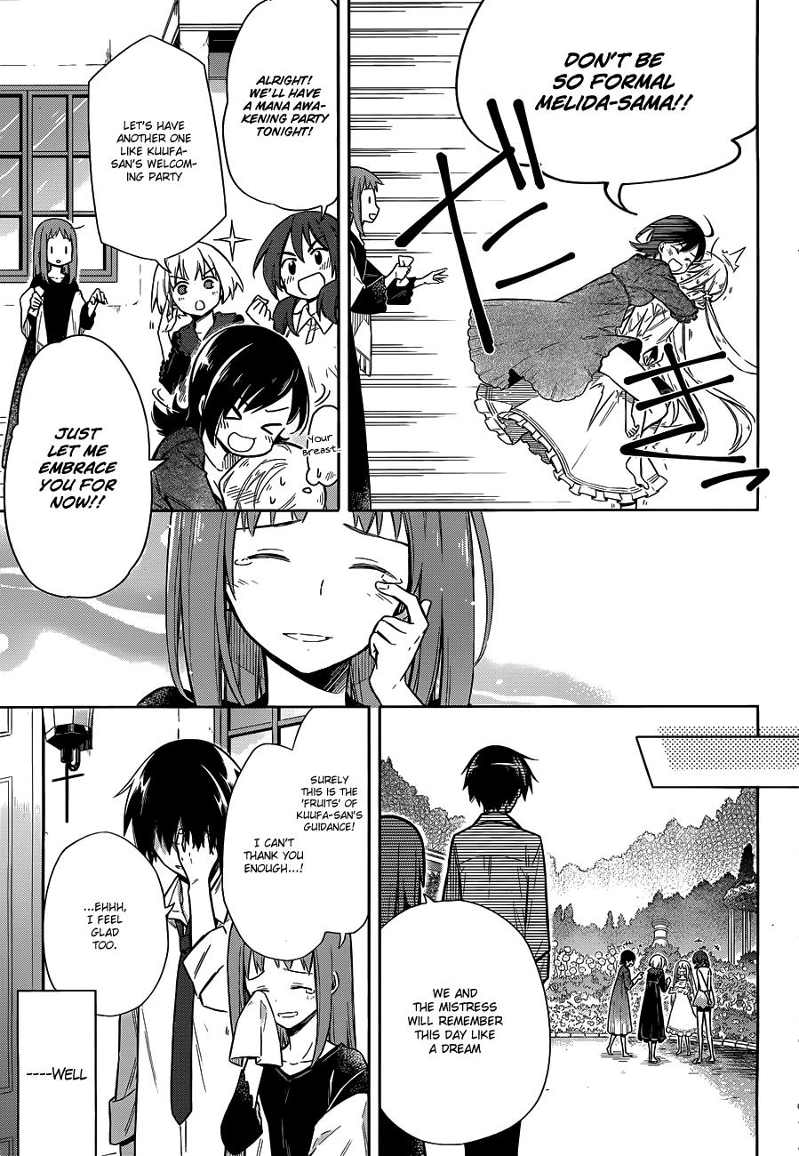 Assassin's Pride Chapter 5 - Page 41