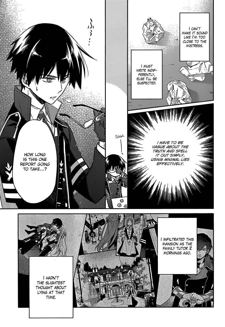 Assassin's Pride Chapter 6 - Page 4