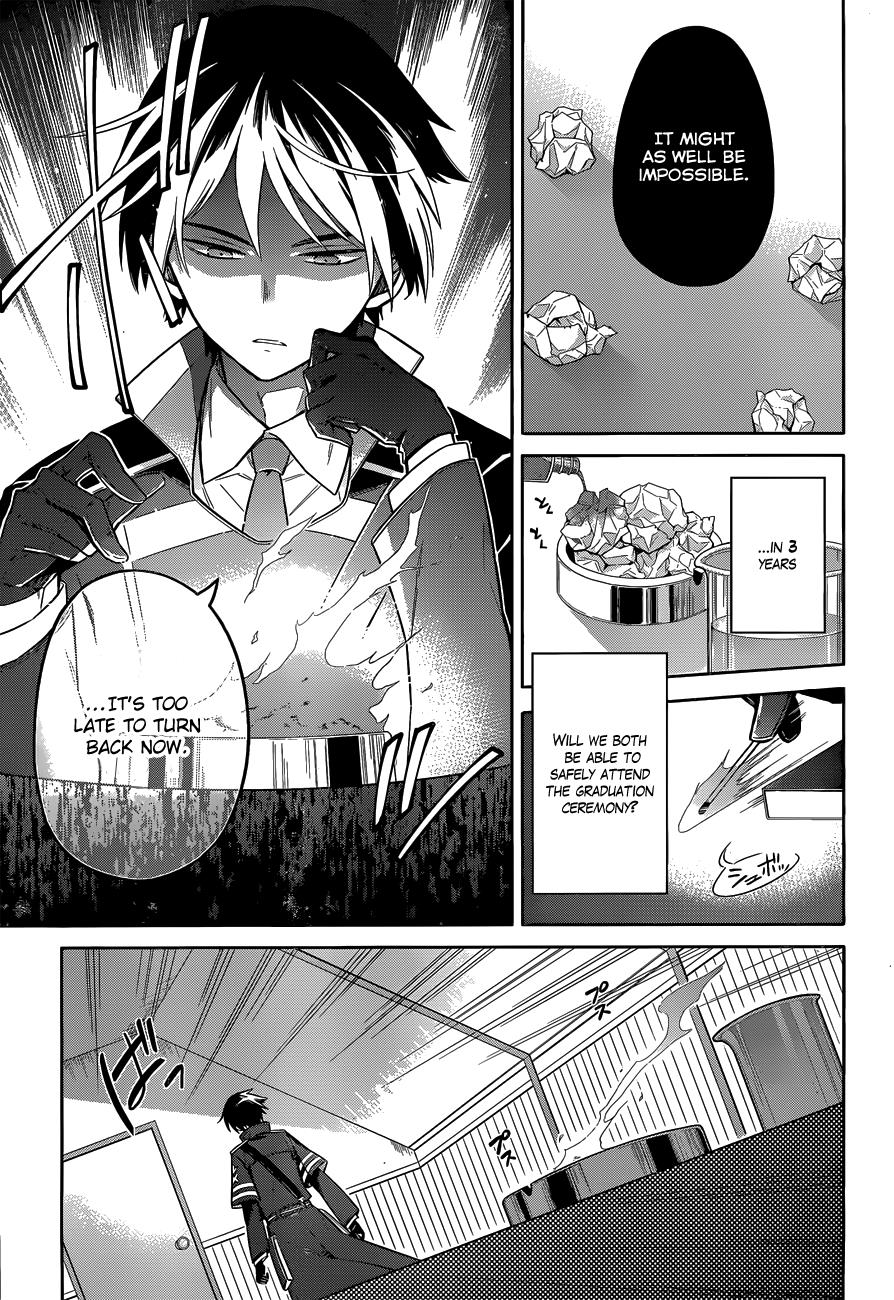 Assassin's Pride Chapter 6 - Page 6