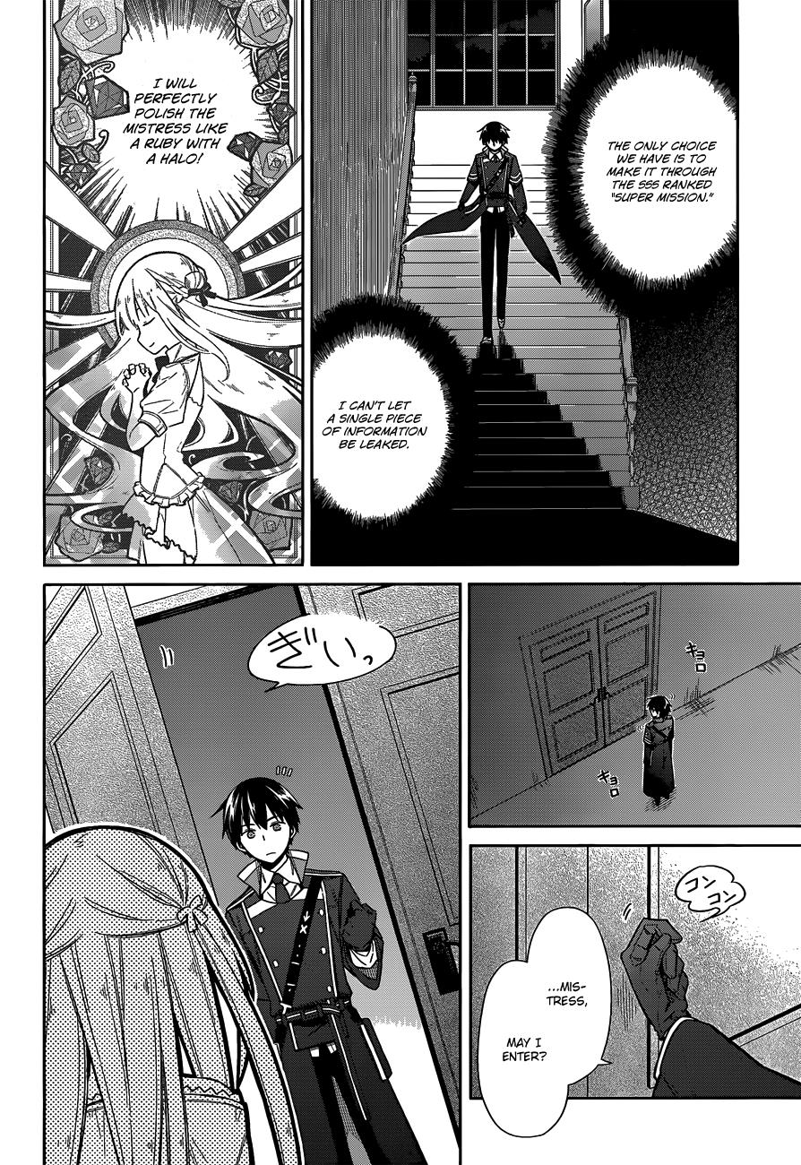 Assassin's Pride Chapter 6 - Page 7