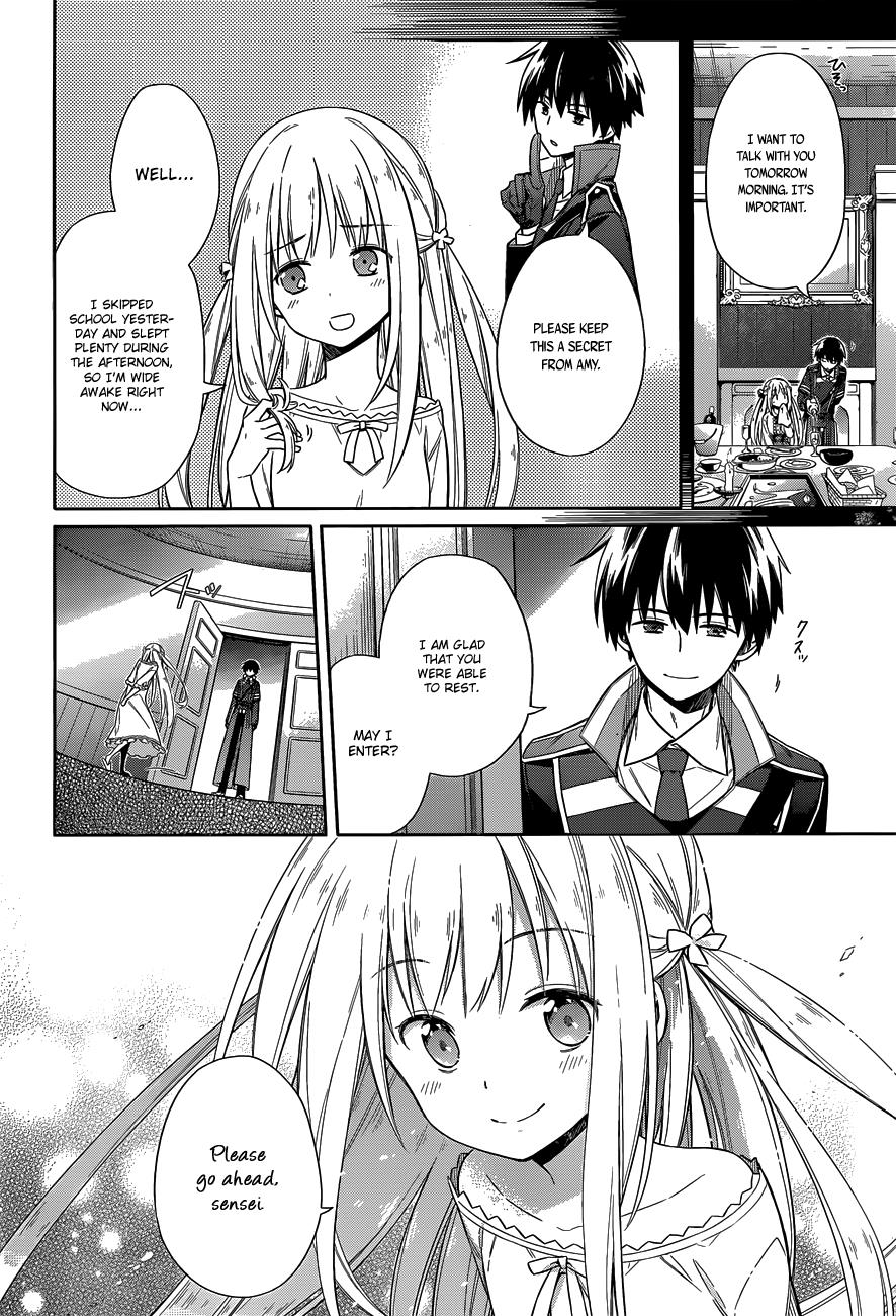 Assassin's Pride Chapter 6 - Page 9