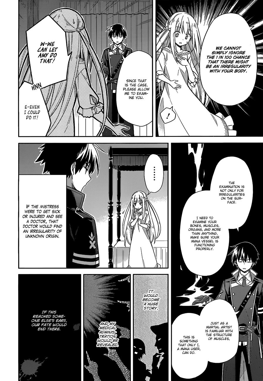 Assassin's Pride Chapter 6 - Page 13