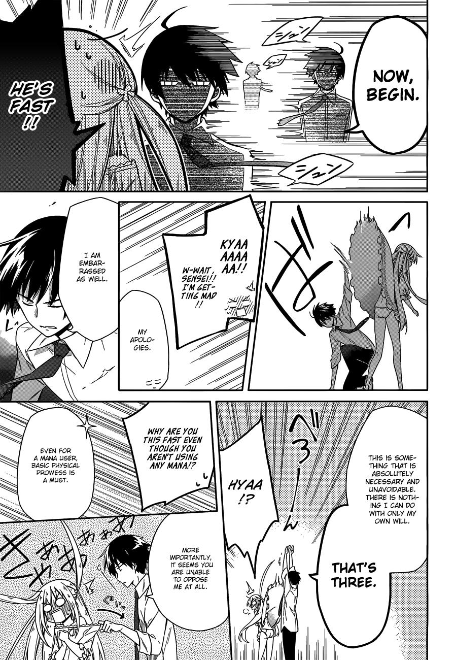 Assassin's Pride Chapter 6 - Page 20