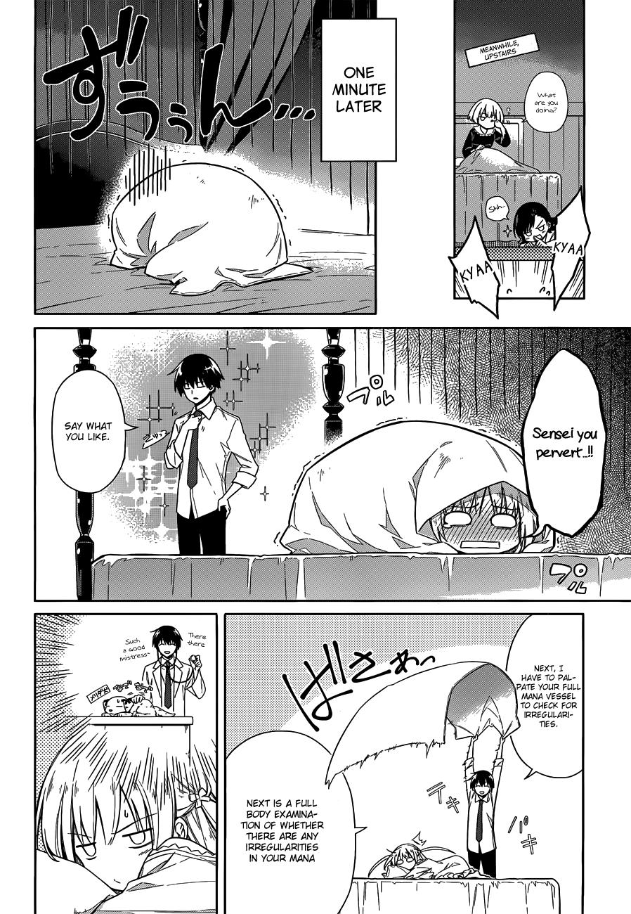 Assassin's Pride Chapter 6 - Page 21