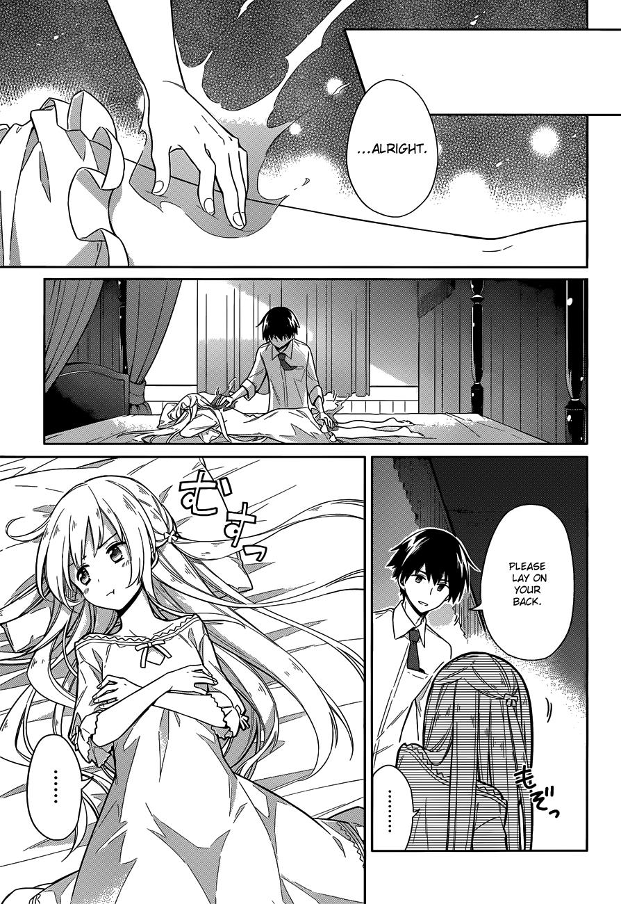 Assassin's Pride Chapter 6 - Page 22