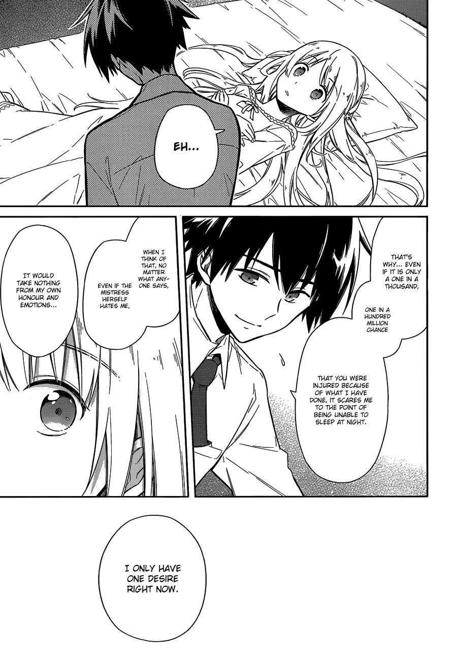 Assassin's Pride Chapter 6 - Page 24